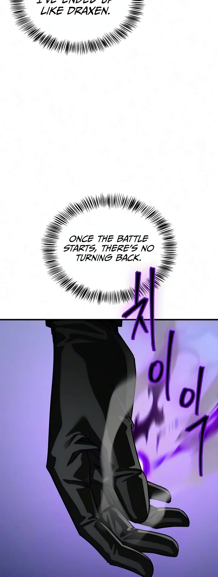The Demon King Overrun by Heroes Chapter 32 page 59 - Chapter 32