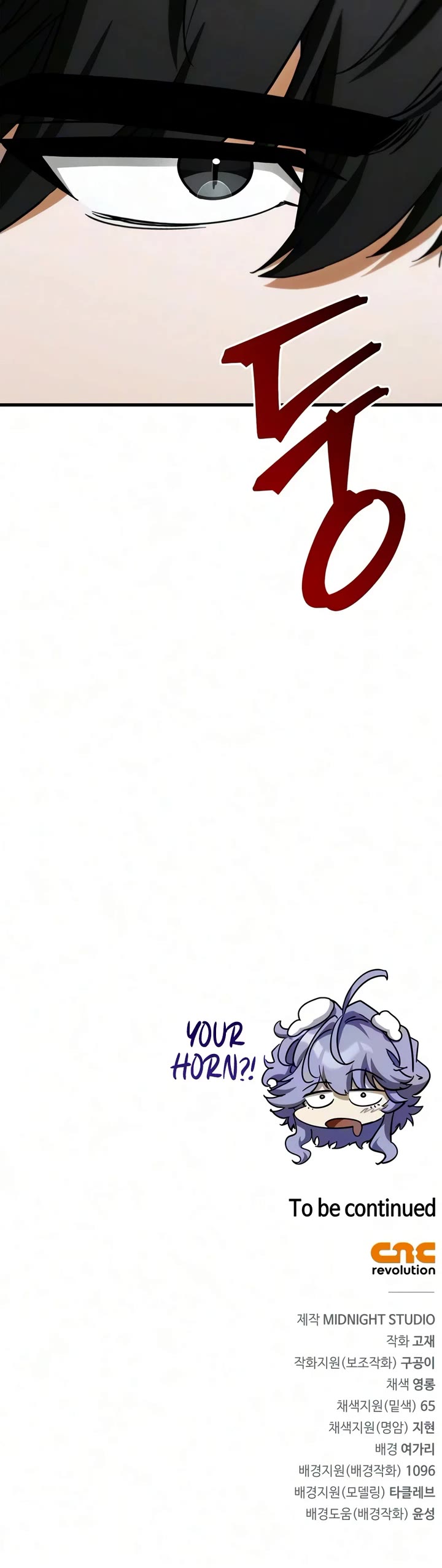 The Demon King Overrun by Heroes Chapter 32 page 66 - Chapter 32