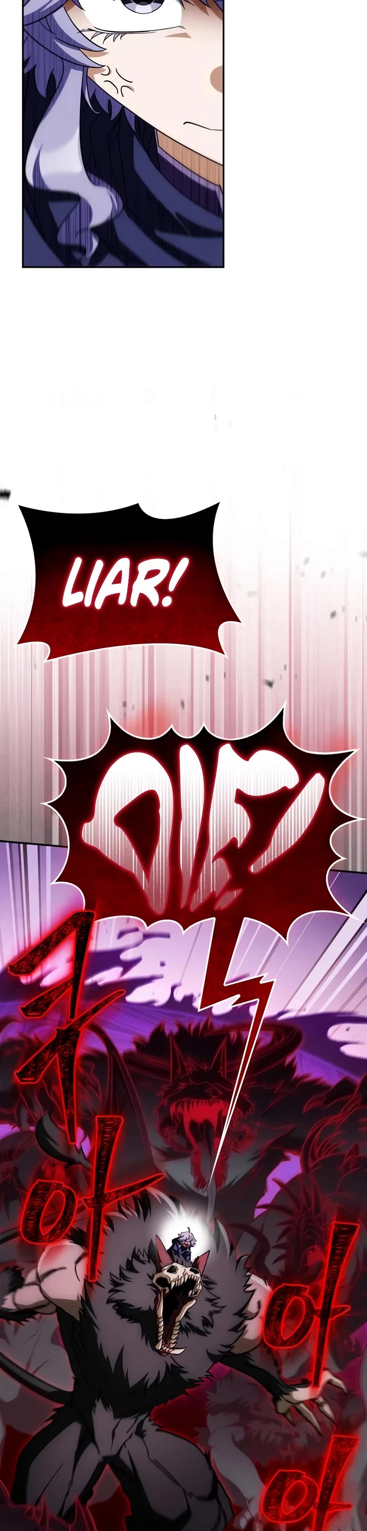 The Demon King Overrun by Heroes Chapter 33 page 25 - Chapter 33