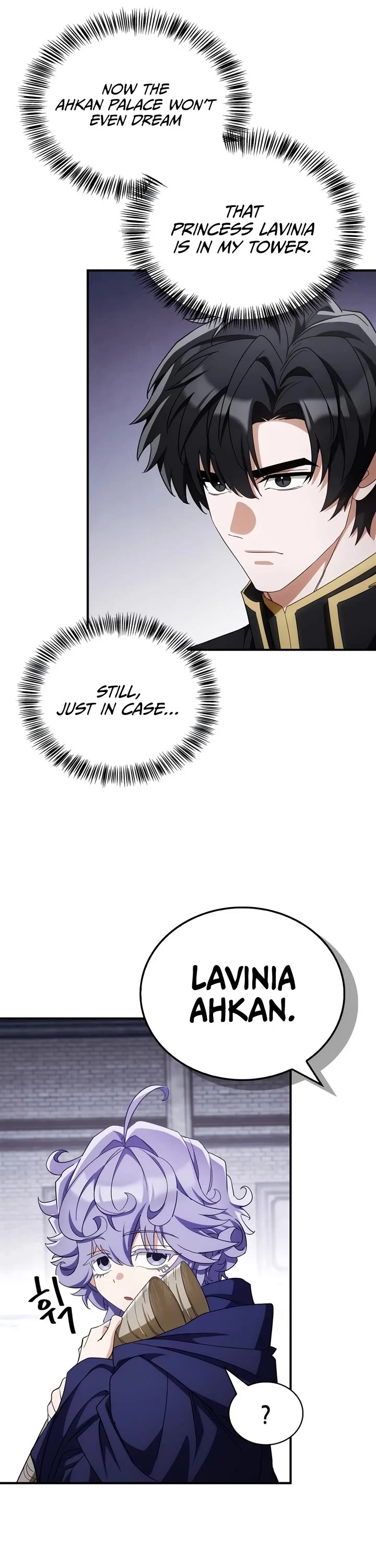 The Demon King Overrun by Heroes Chapter 33 page 36 - Chapter 33