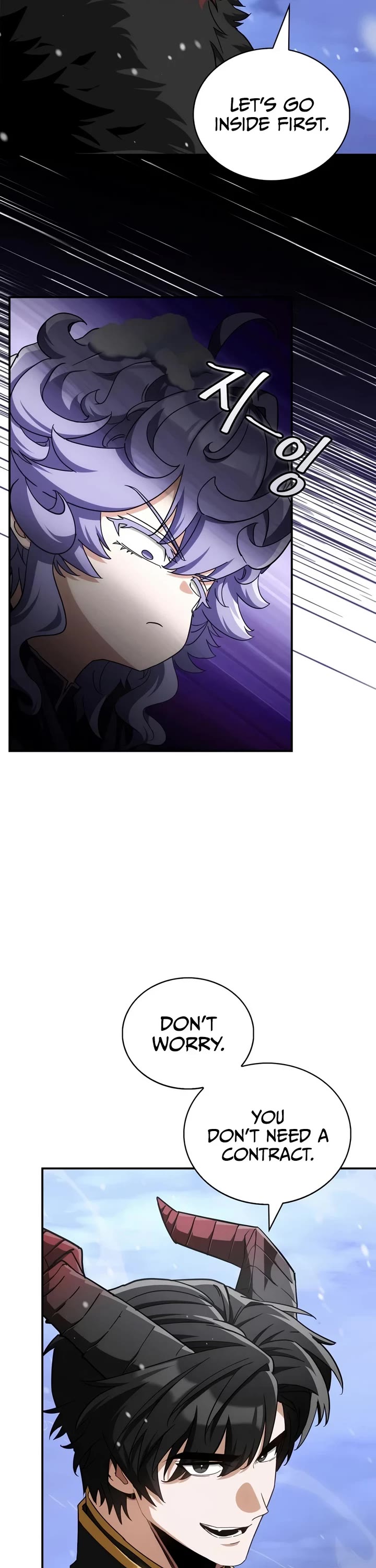 The Demon King Overrun by Heroes Chapter 33 page 8 - Chapter 33