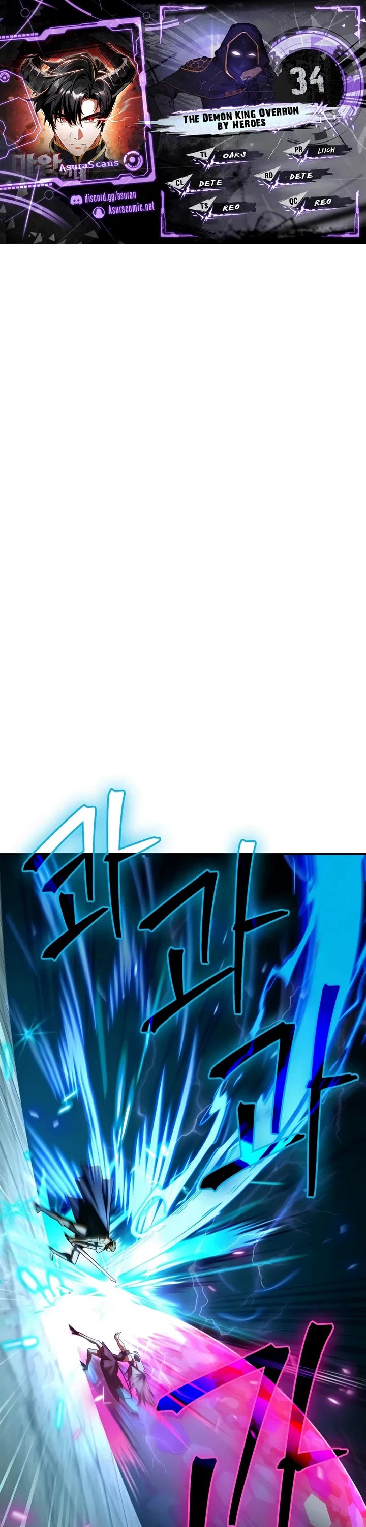 The Demon King Overrun by Heroes Chapter 34 page 1 - Chapter 34