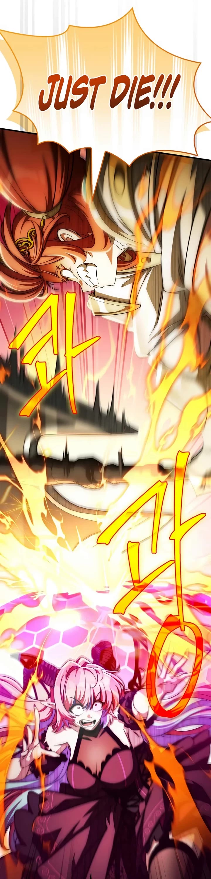 The Demon King Overrun by Heroes Chapter 34 page 11 - Chapter 34
