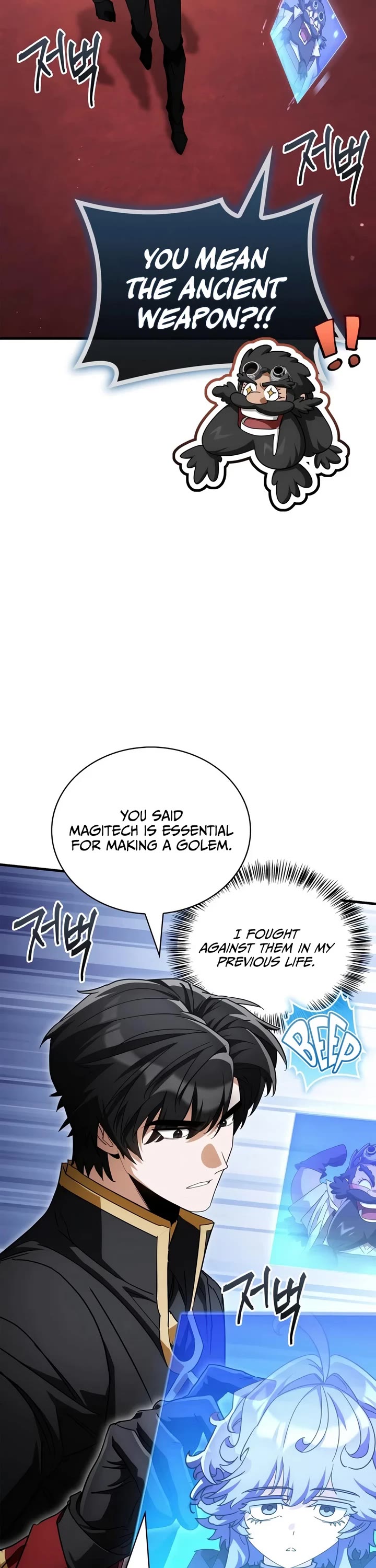 The Demon King Overrun by Heroes Chapter 34 page 64 - Chapter 34