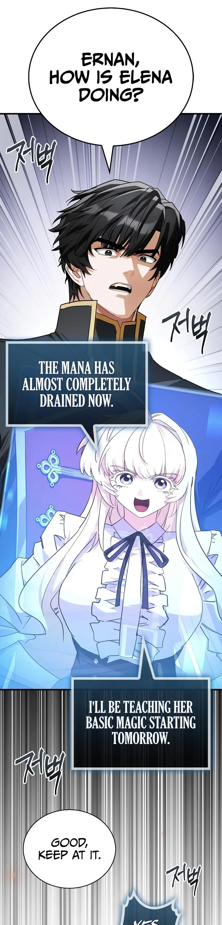 The Demon King Overrun by Heroes Chapter 34 page 67 - Chapter 34