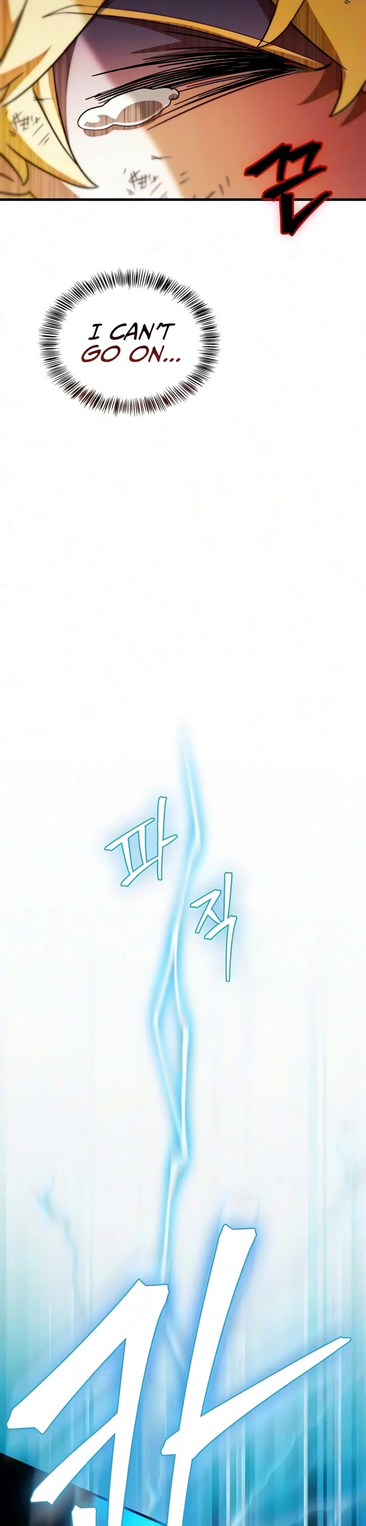 The Demon King Overrun by Heroes Chapter 35 page 34 - Chapter 35