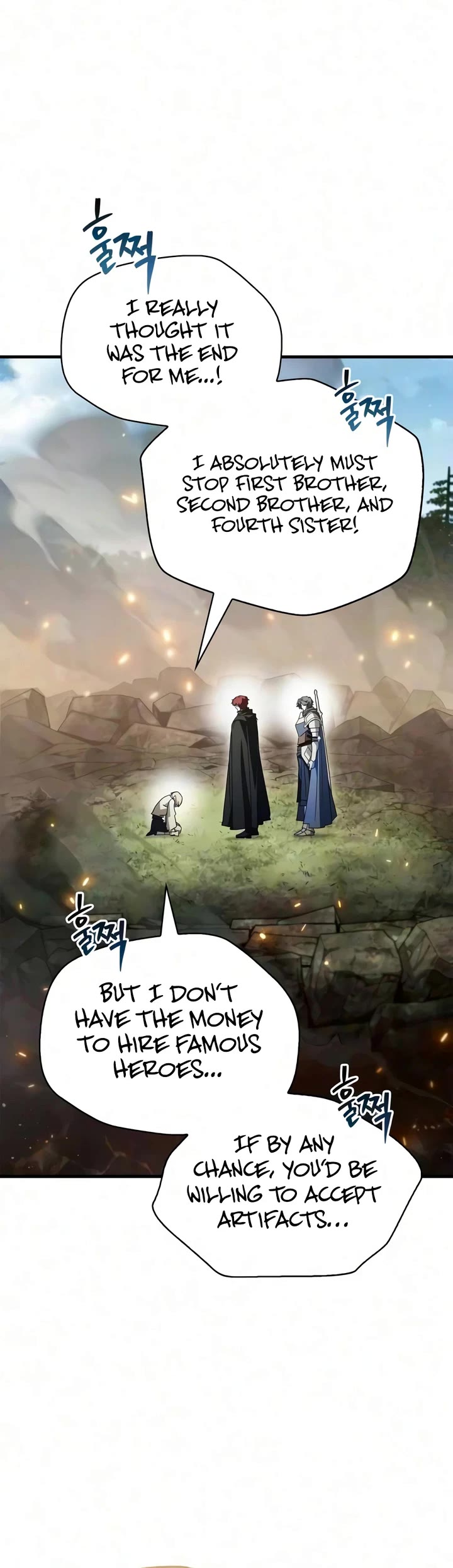 The Demon King Overrun by Heroes Chapter 35 page 52 - Chapter 35