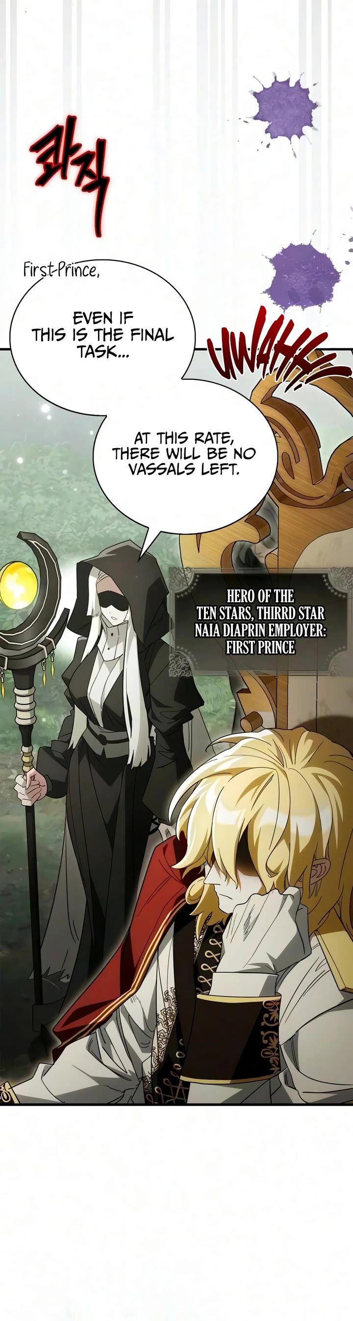 The Demon King Overrun by Heroes Chapter 35 page 8 - Chapter 35