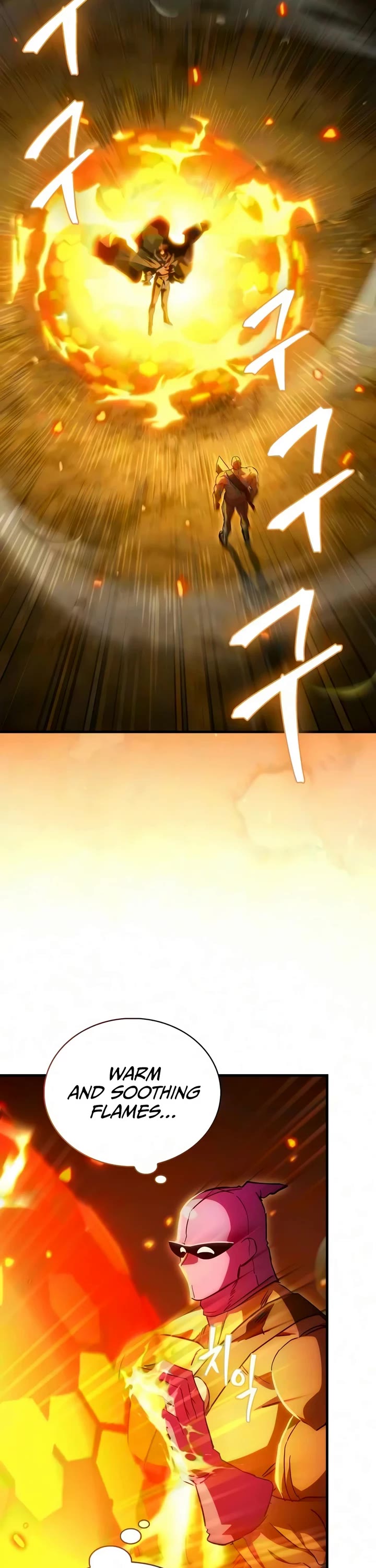 The Demon King Overrun by Heroes Chapter 37 page 12 - Chapter 37