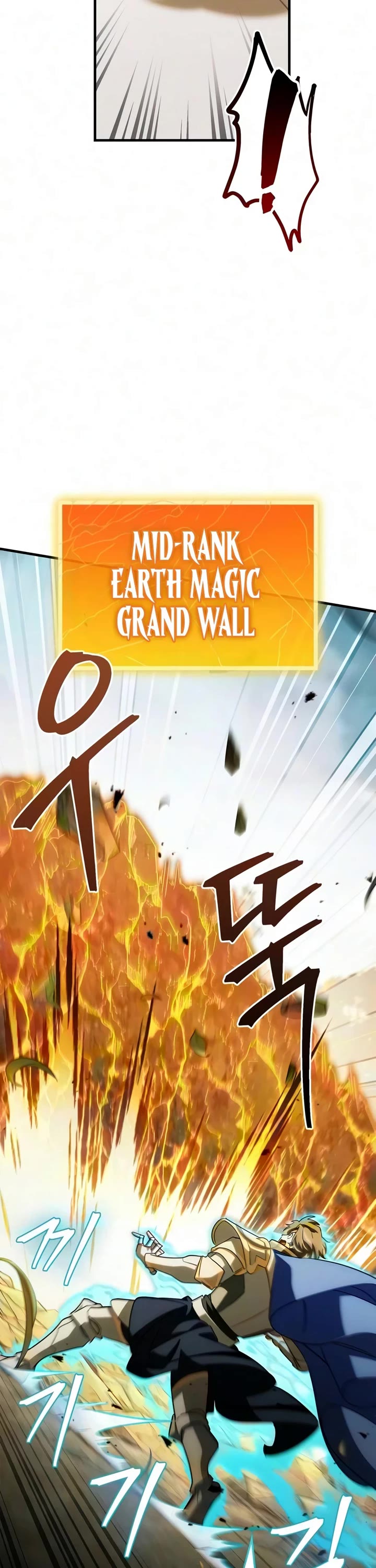 The Demon King Overrun by Heroes Chapter 37 page 66 - Chapter 37