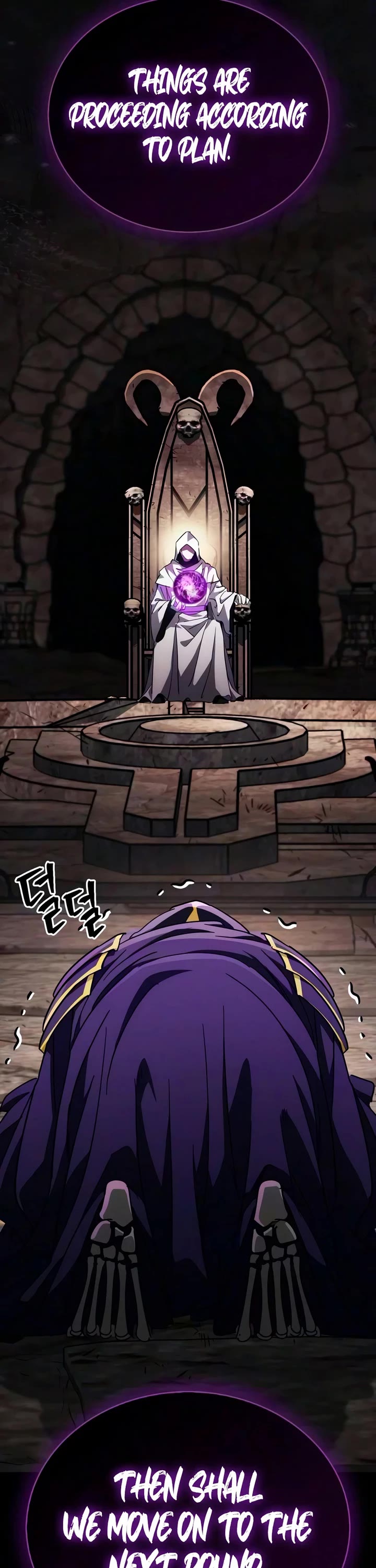 The Demon King Overrun by Heroes Chapter 37 page 75 - Chapter 37