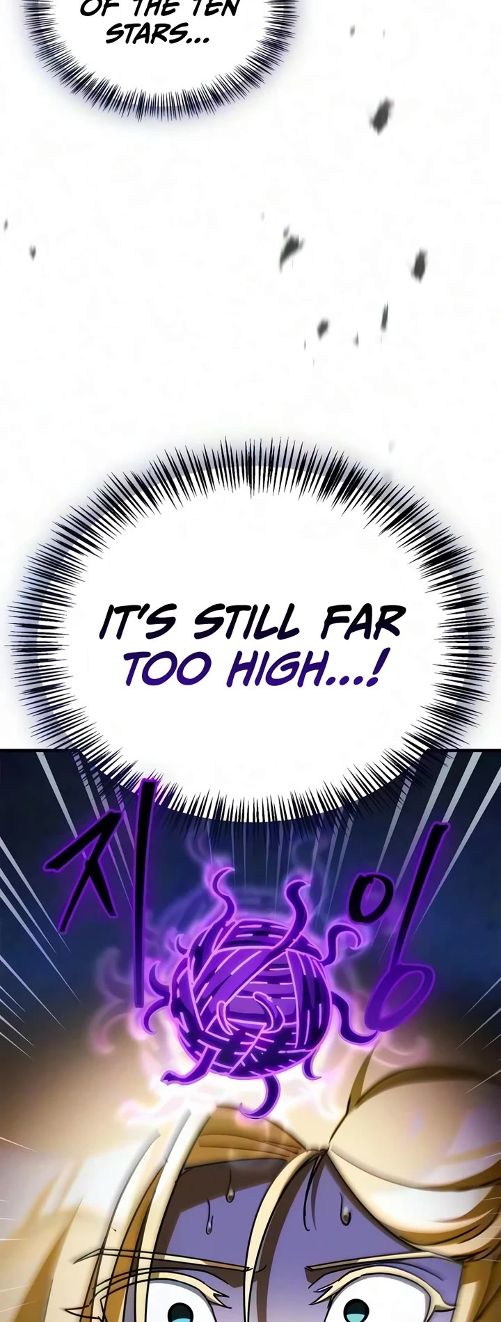 The Demon King Overrun by Heroes Chapter 39 page 10 - Chapter 39