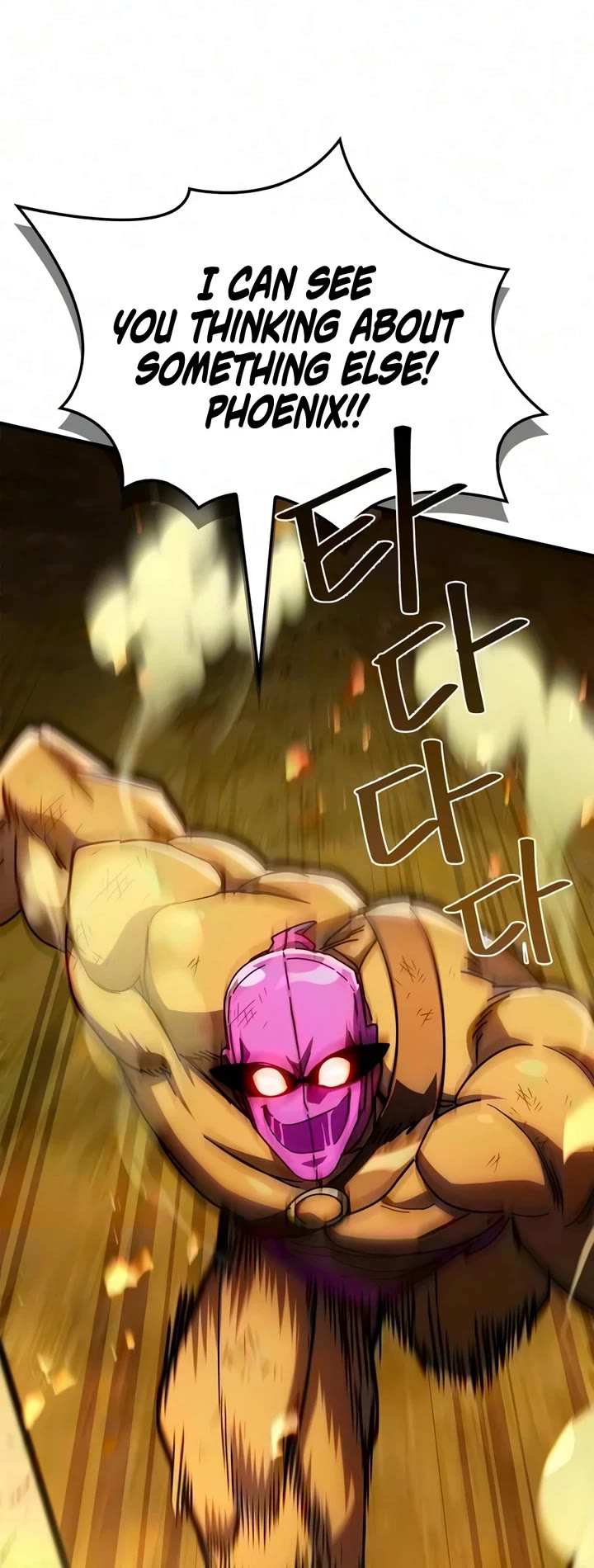 The Demon King Overrun by Heroes Chapter 39 page 25 - Chapter 39