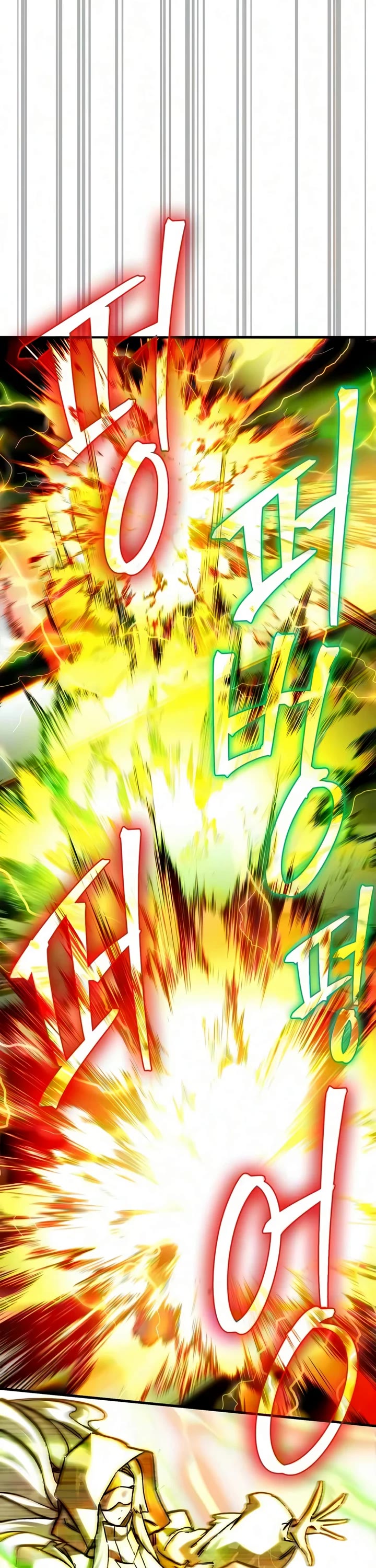 The Demon King Overrun by Heroes Chapter 39 page 55 - Chapter 39