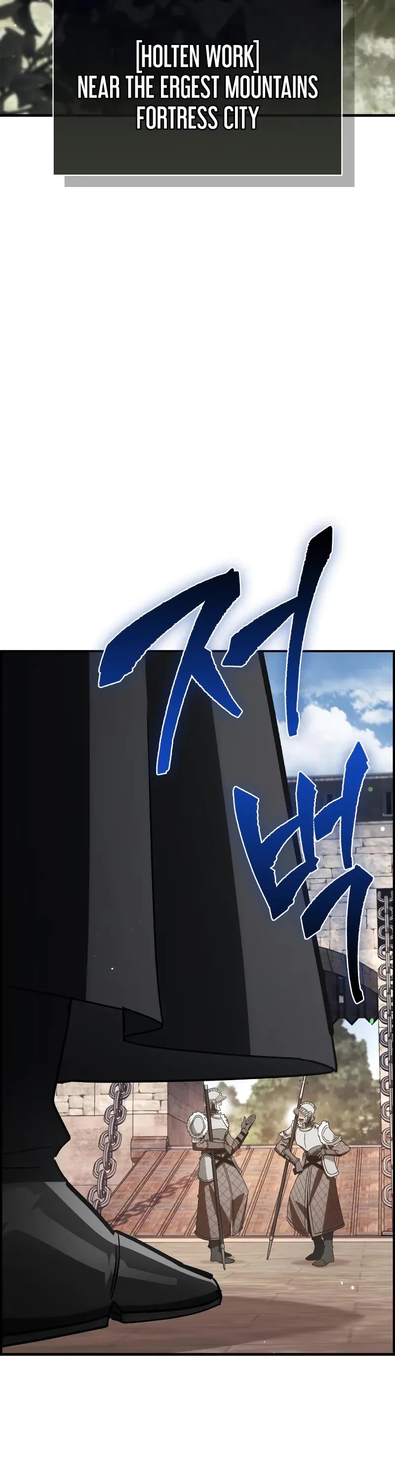 The Demon King Overrun by Heroes Chapter 4 page 47 - Chapter 4