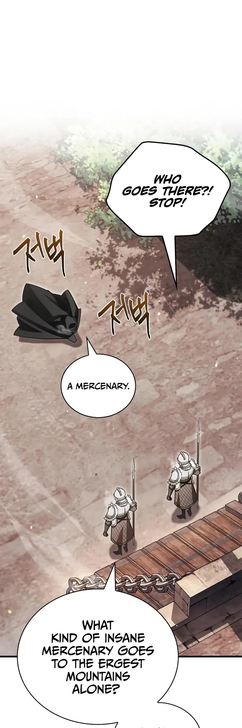 The Demon King Overrun by Heroes Chapter 4 page 48 - Chapter 4