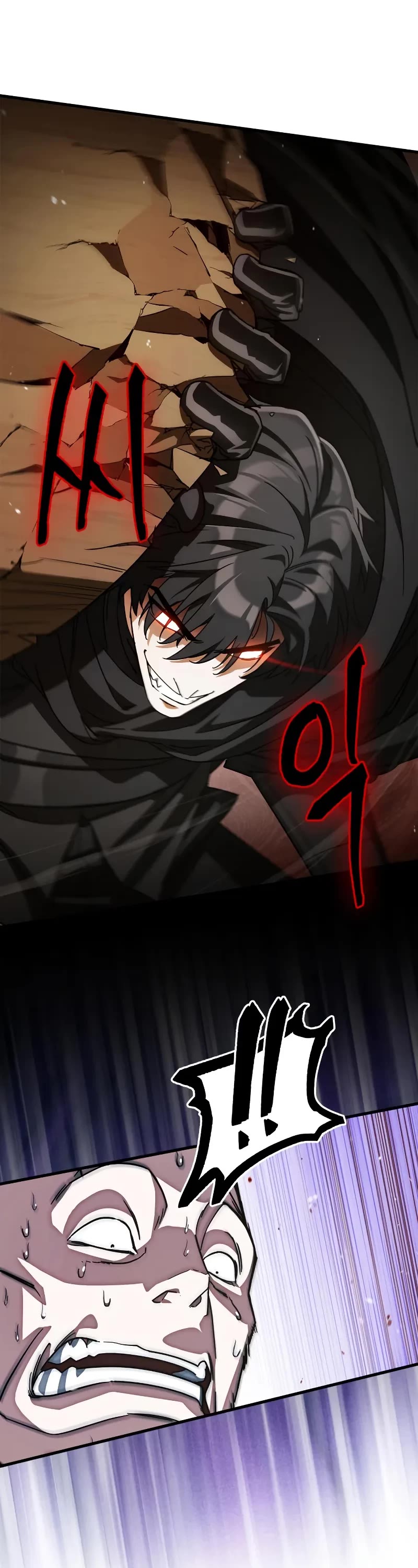 The Demon King Overrun by Heroes Chapter 4 page 69 - Chapter 4
