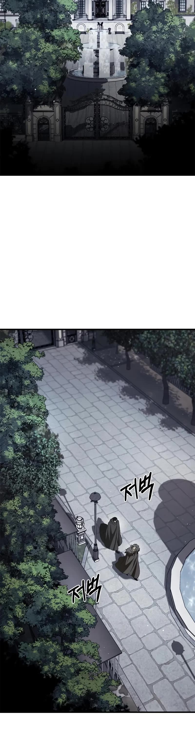 The Demon King Overrun by Heroes Chapter 4 page 79 - Chapter 4