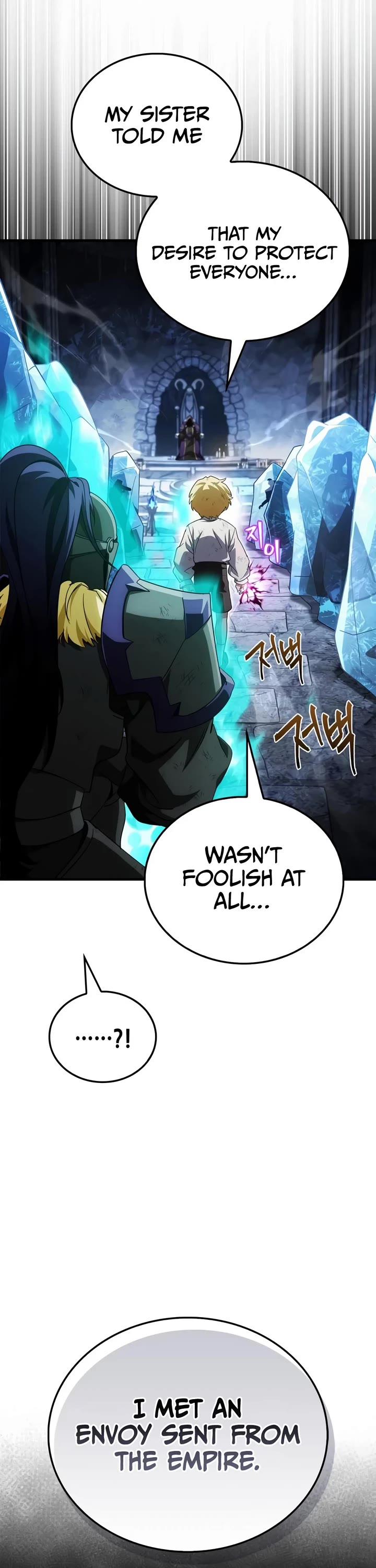 The Demon King Overrun by Heroes Chapter 41 page 24 - Chapter 41