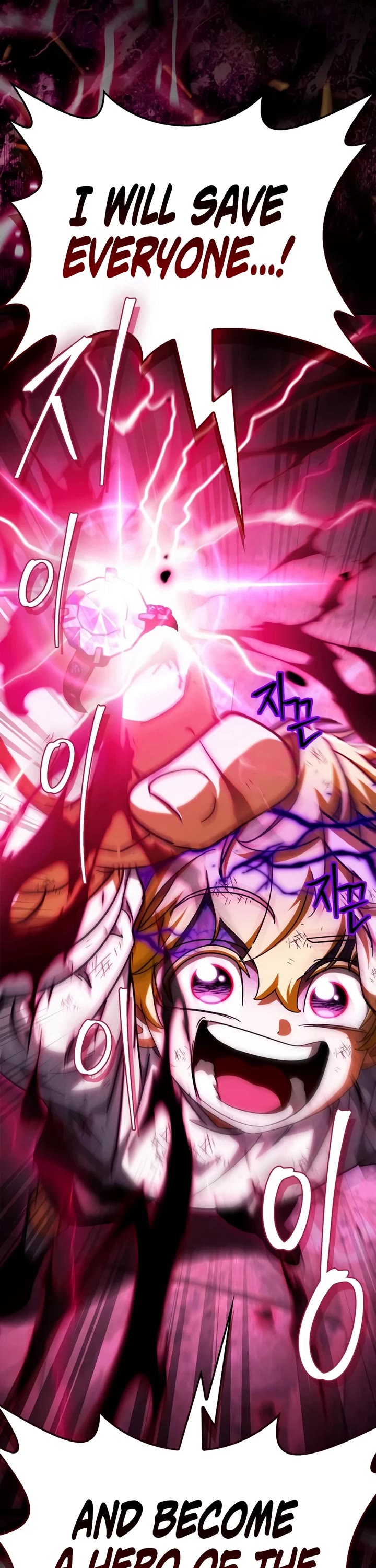 The Demon King Overrun by Heroes Chapter 41 page 28 - Chapter 41
