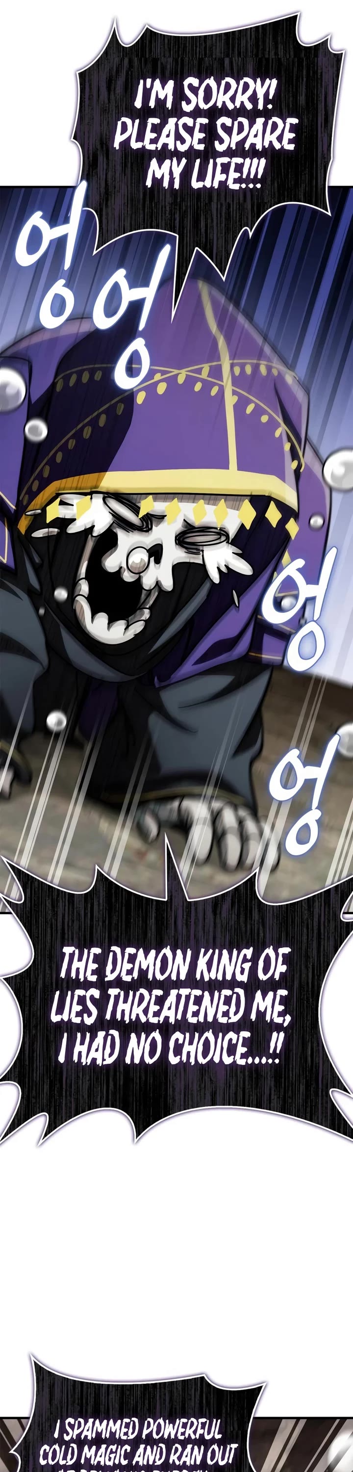 The Demon King Overrun by Heroes Chapter 41 page 51 - Chapter 41