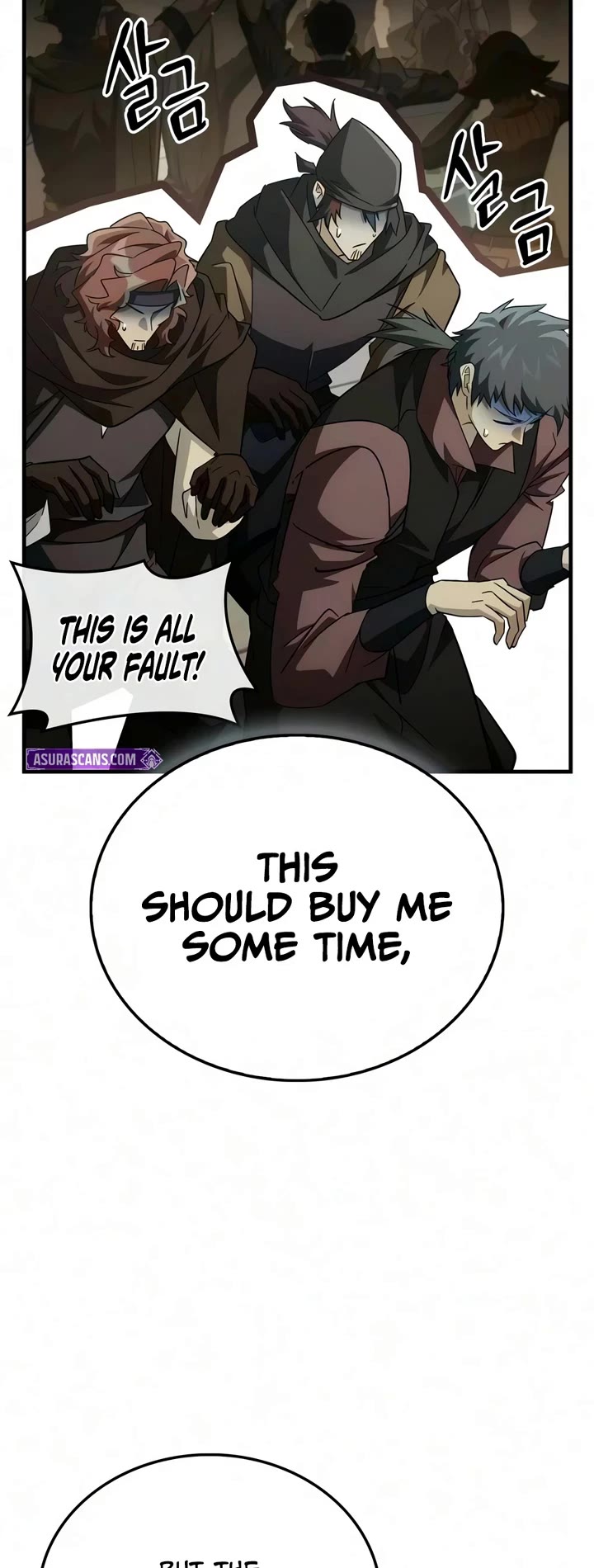 The Demon King Overrun by Heroes Chapter 43 page 53 - Chapter 43