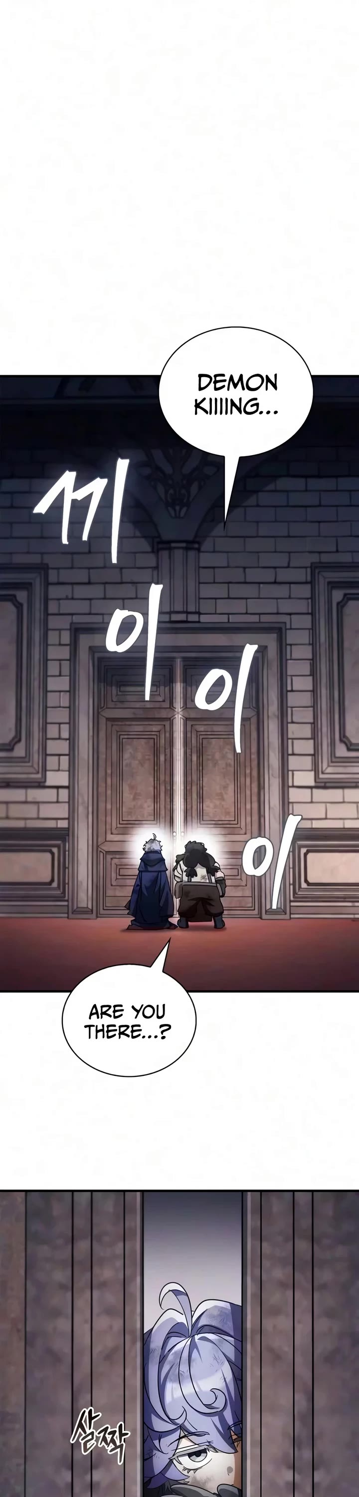 The Demon King Overrun by Heroes Chapter 44 page 18 - Chapter 44