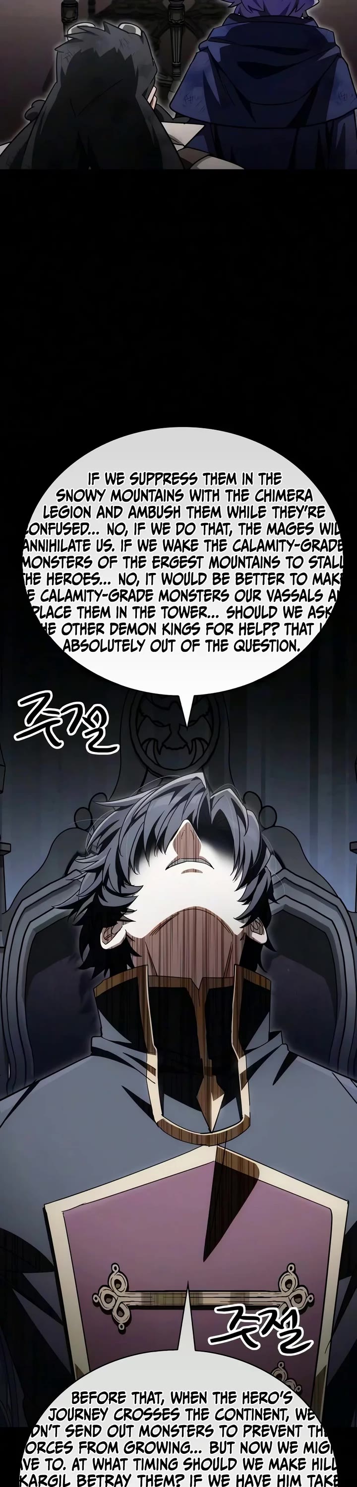 The Demon King Overrun by Heroes Chapter 44 page 20 - Chapter 44