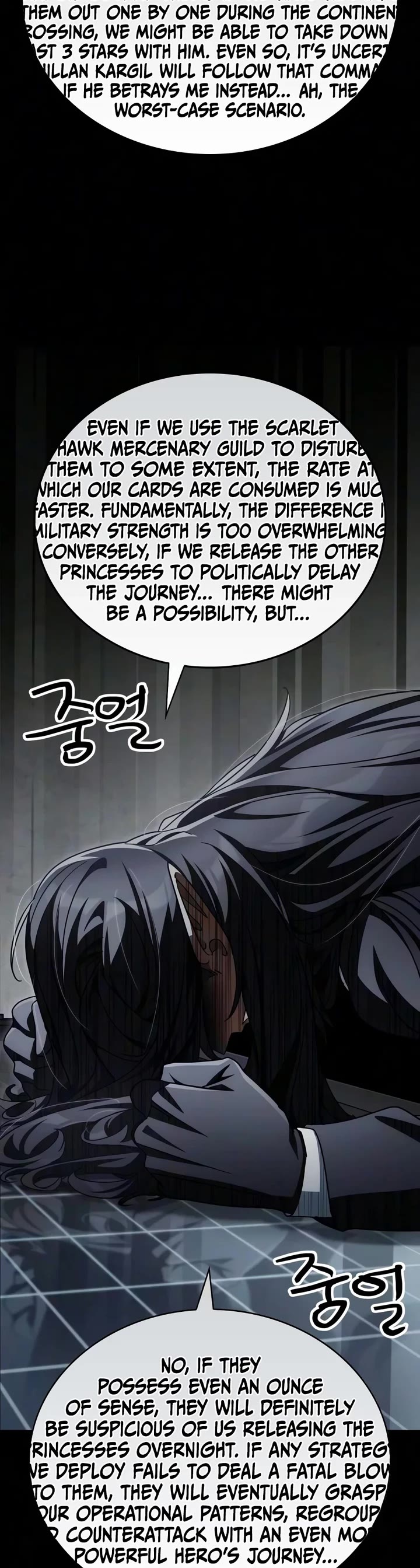 The Demon King Overrun by Heroes Chapter 44 page 21 - Chapter 44