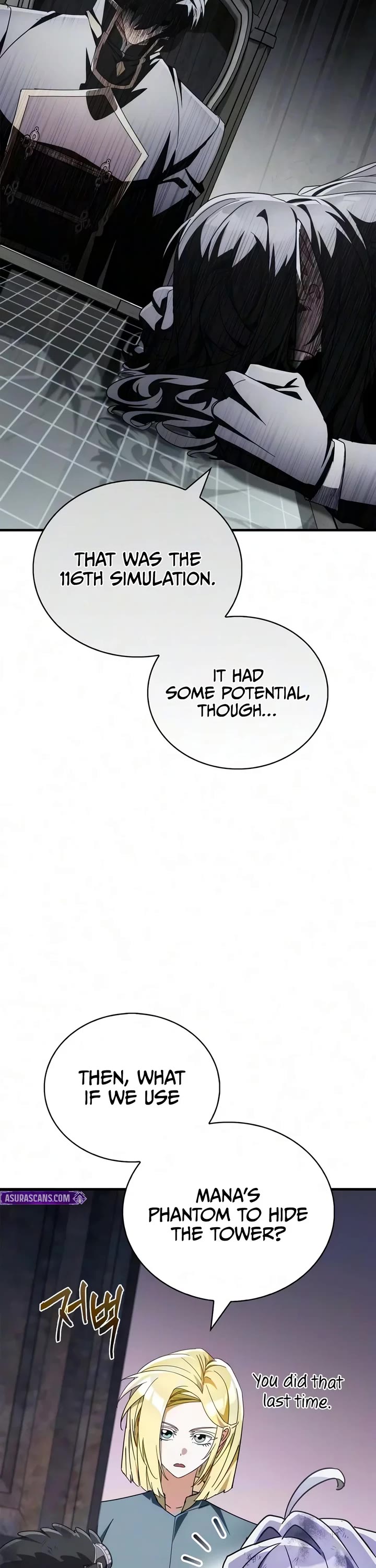 The Demon King Overrun by Heroes Chapter 44 page 24 - Chapter 44