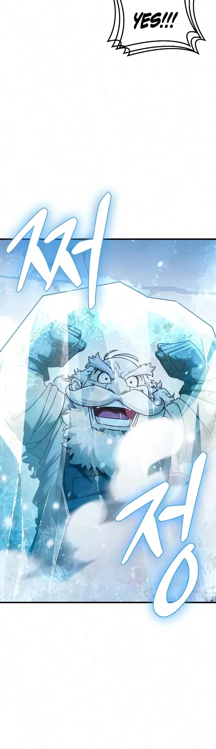 The Demon King Overrun by Heroes Chapter 45 page 27 - Chapter 45