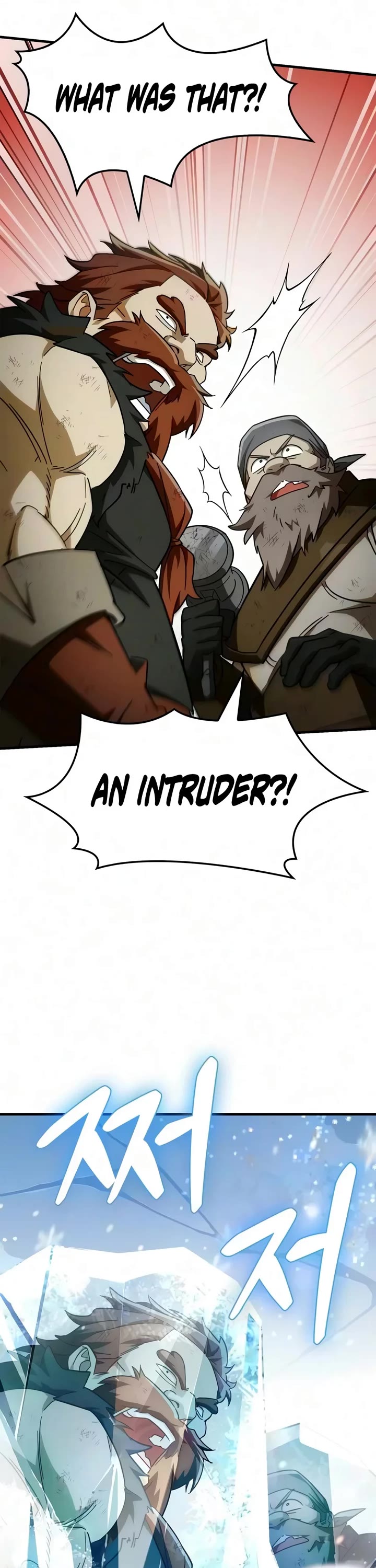 The Demon King Overrun by Heroes Chapter 45 page 28 - Chapter 45