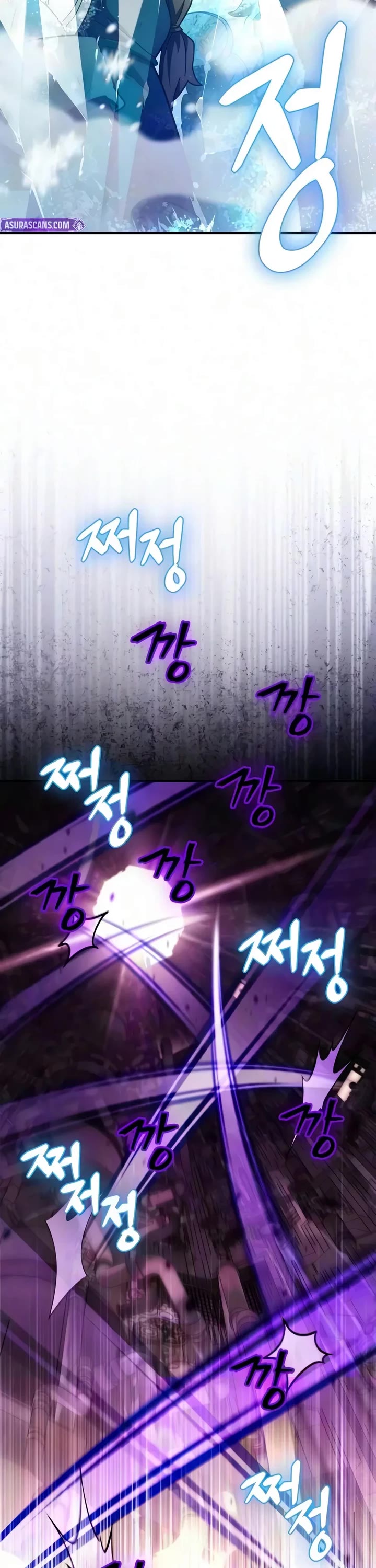 The Demon King Overrun by Heroes Chapter 45 page 29 - Chapter 45