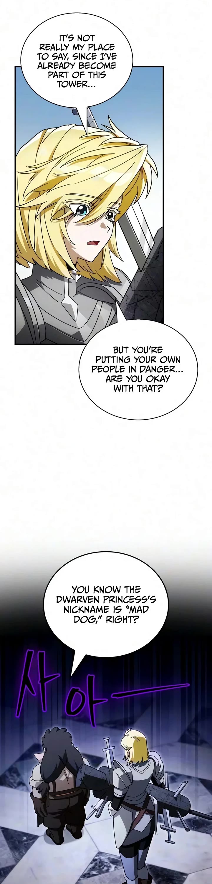 The Demon King Overrun by Heroes Chapter 45 page 45 - Chapter 45