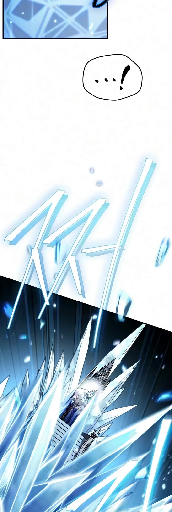 The Demon King Overrun by Heroes Chapter 45 page 5 - Chapter 45