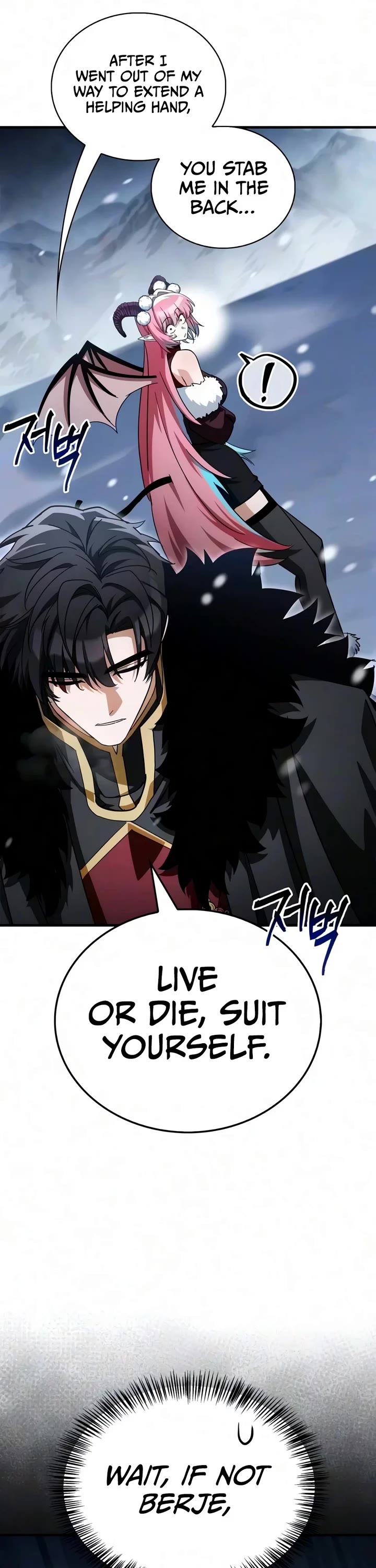 The Demon King Overrun by Heroes Chapter 46 page 39 - Chapter 46