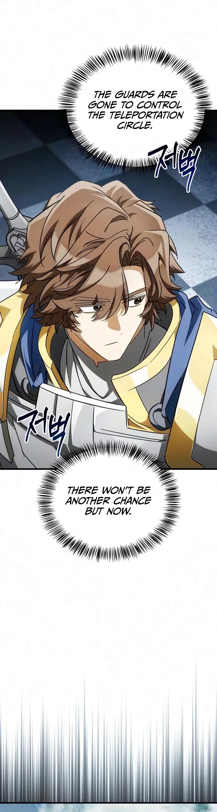 The Demon King Overrun by Heroes Chapter 46 page 66 - Chapter 46