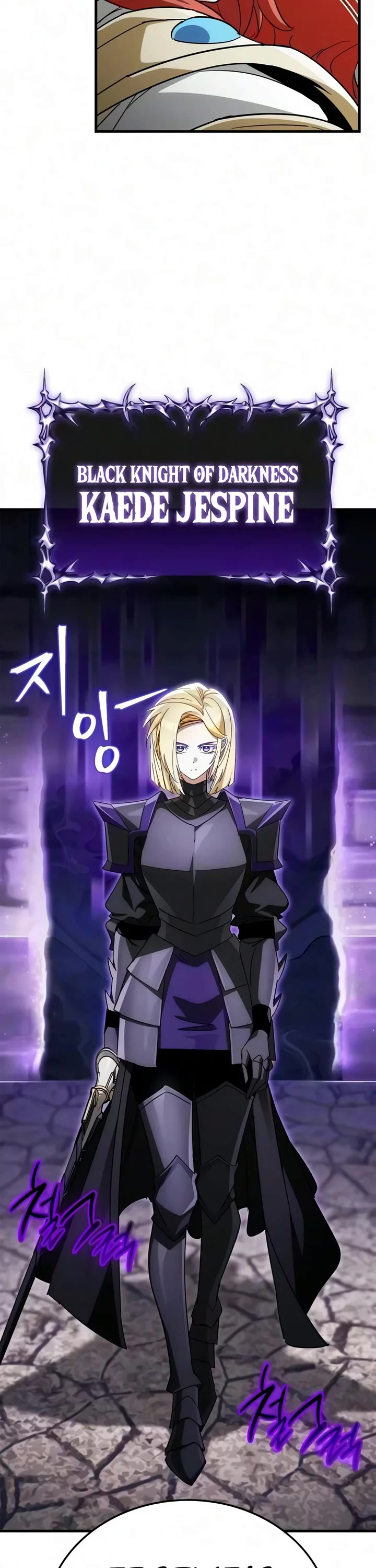 The Demon King Overrun by Heroes Chapter 47 page 53 - Chapter 47