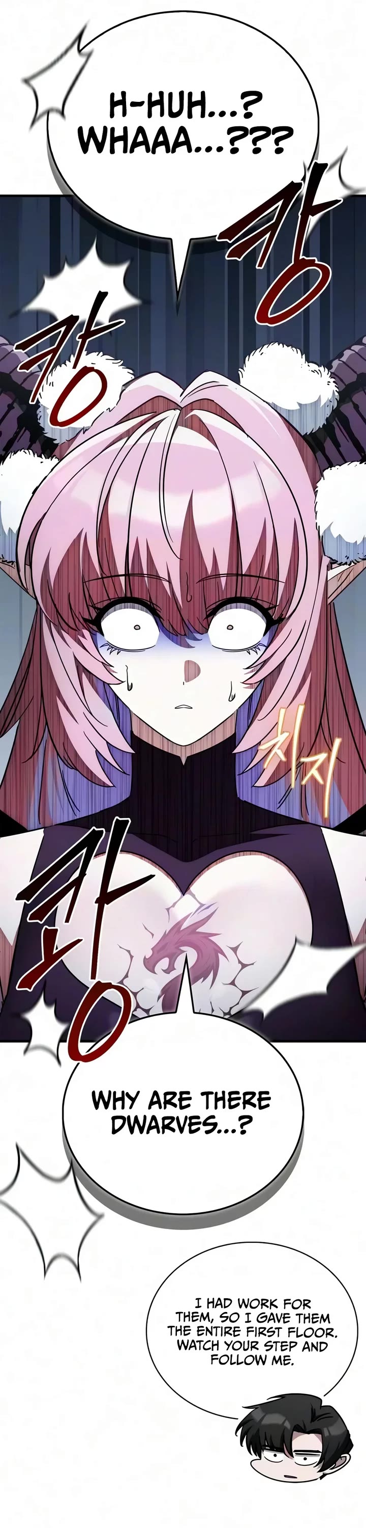 The Demon King Overrun by Heroes Chapter 47 page 6 - Chapter 47