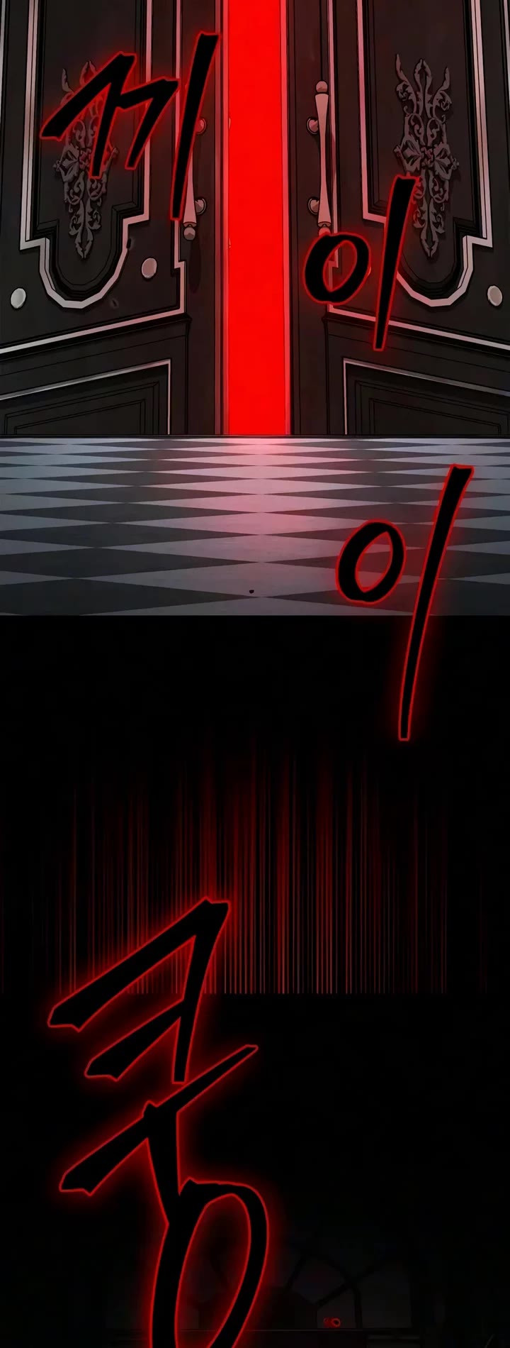 The Demon King Overrun by Heroes Chapter 48 page 64 - Chapter 48