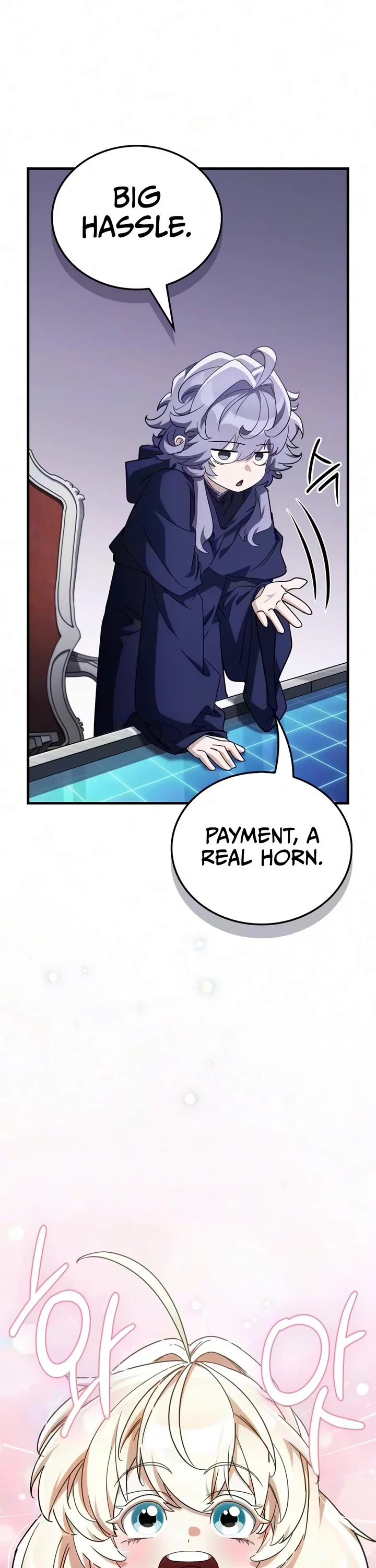 The Demon King Overrun by Heroes Chapter 49 page 23 - Chapter 49