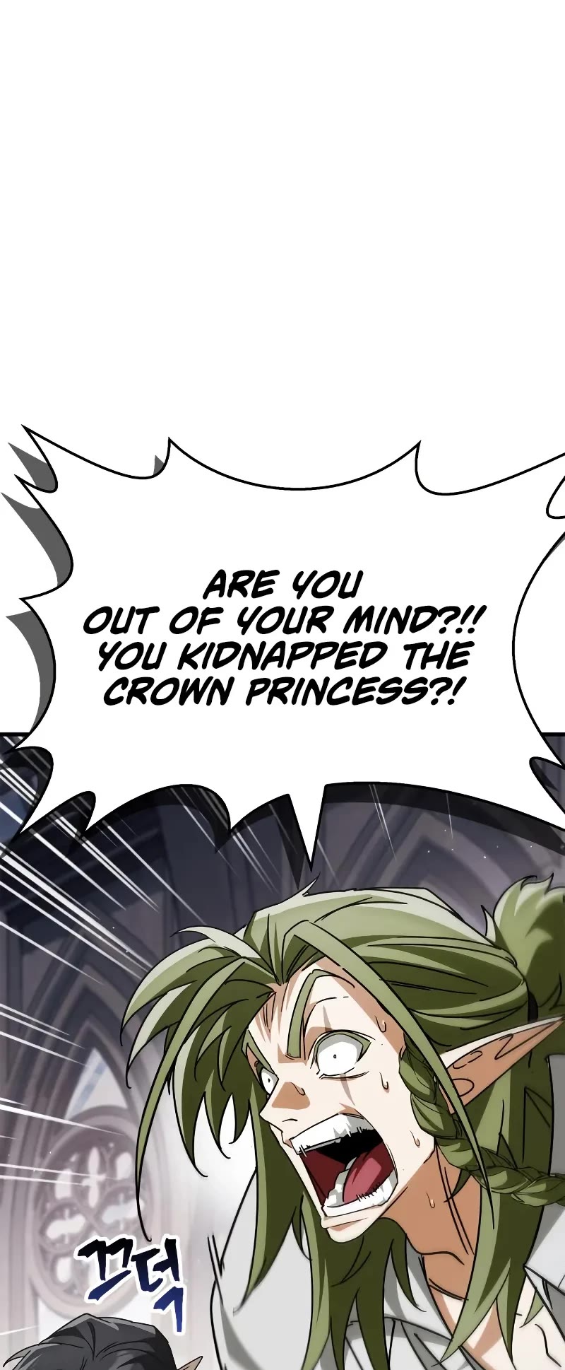 The Demon King Overrun by Heroes Chapter 5 page 45 - Chapter 5