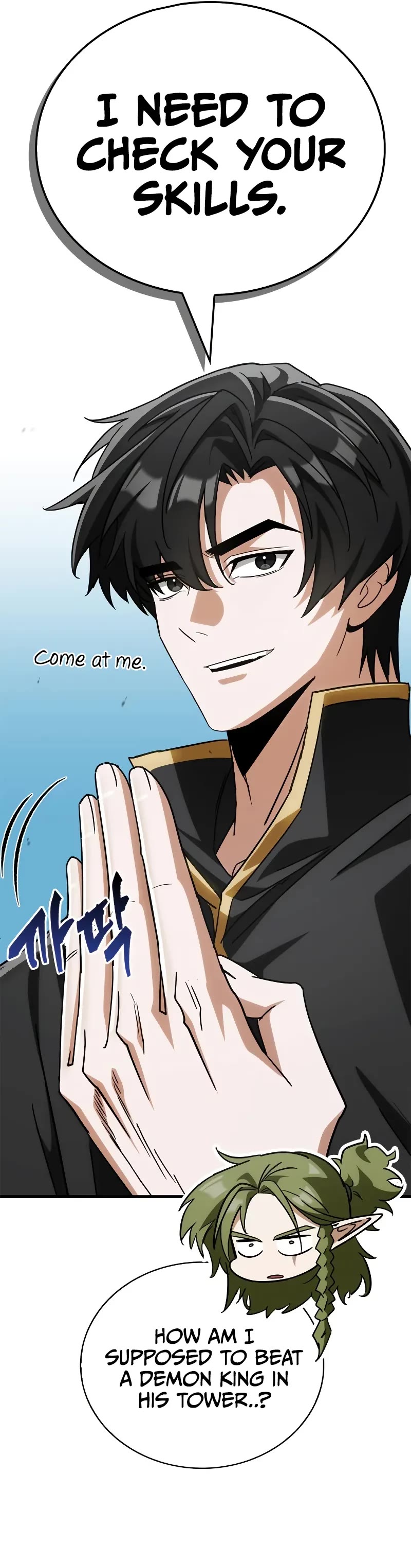The Demon King Overrun by Heroes Chapter 5 page 51 - Chapter 5