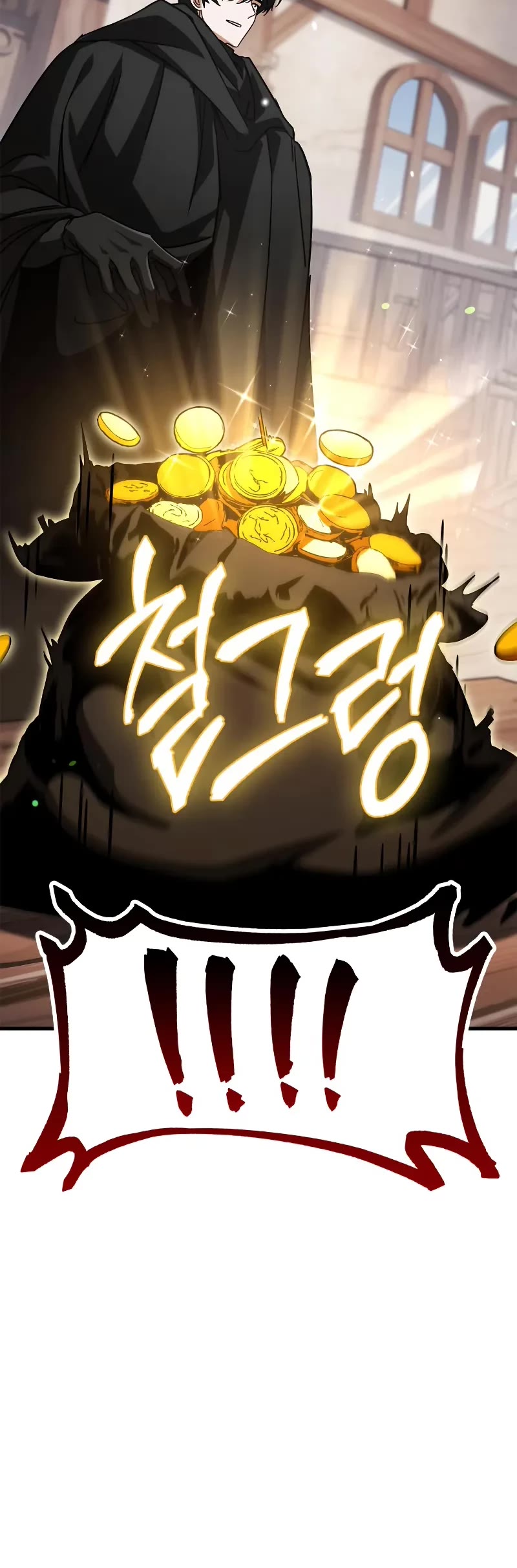 The Demon King Overrun by Heroes Chapter 5 page 69 - Chapter 5