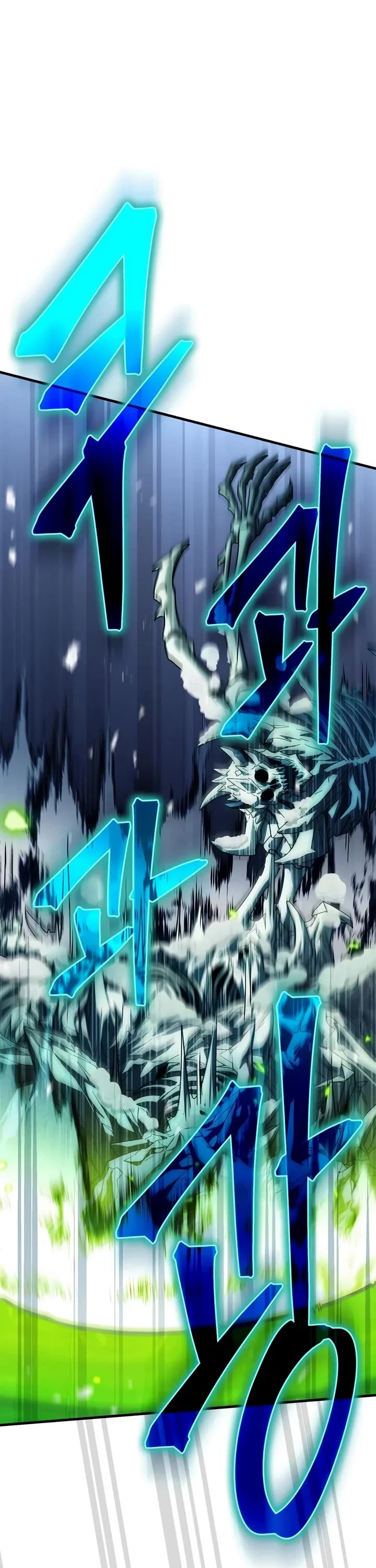The Demon King Overrun by Heroes Chapter 50 page 23 - Chapter 50