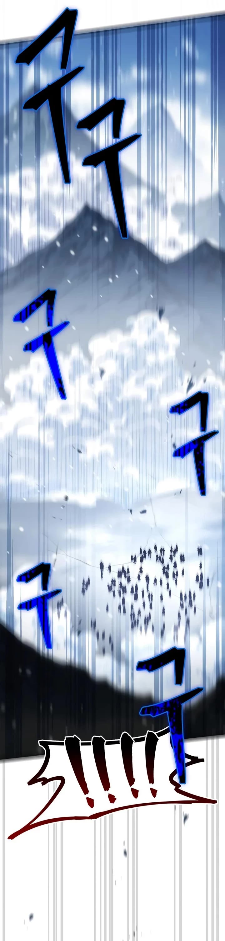 The Demon King Overrun by Heroes Chapter 50 page 6 - Chapter 50
