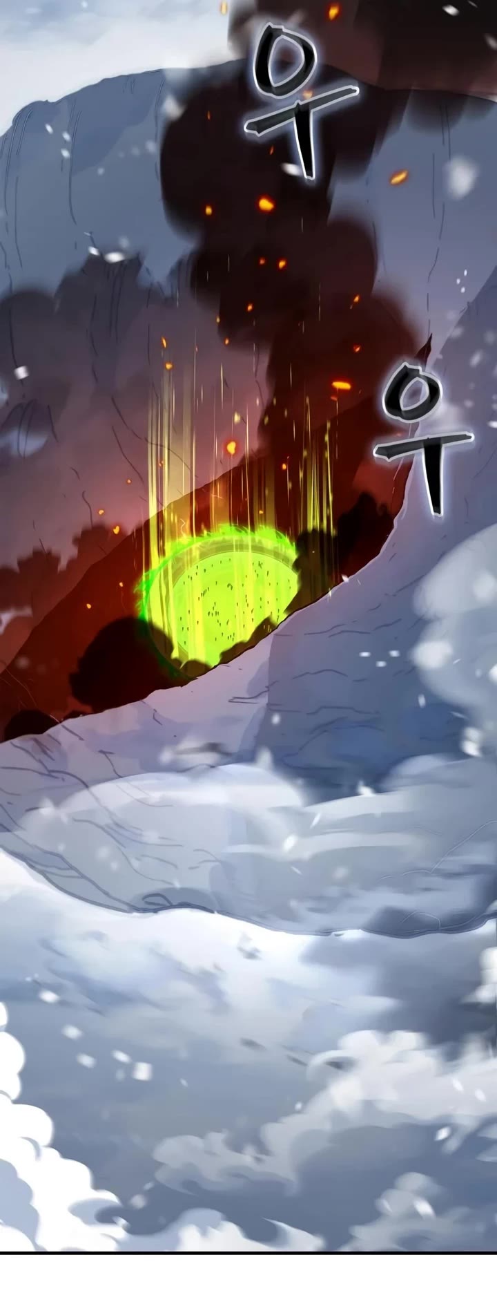 The Demon King Overrun by Heroes Chapter 50 page 68 - Chapter 50