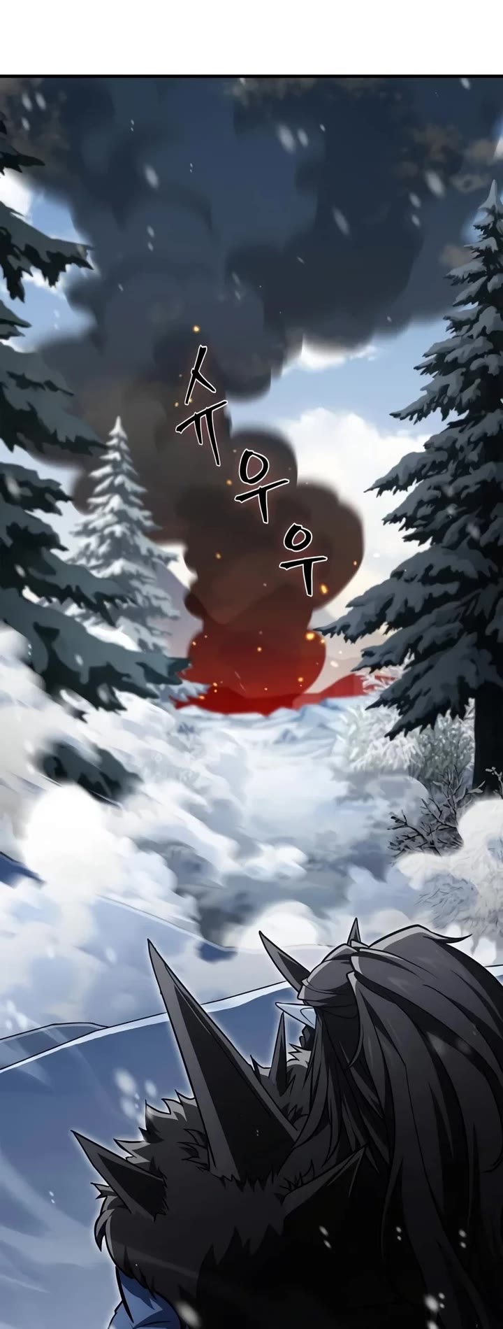 The Demon King Overrun by Heroes Chapter 50 page 73 - Chapter 50