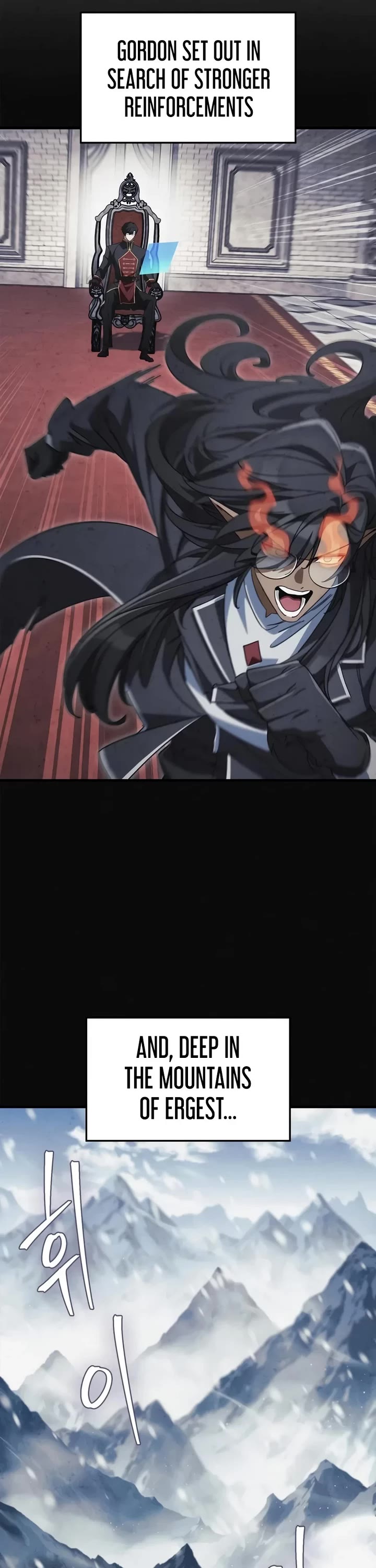 The Demon King Overrun by Heroes Chapter 52 page 19 - Chapter 52: Victory Is Ours