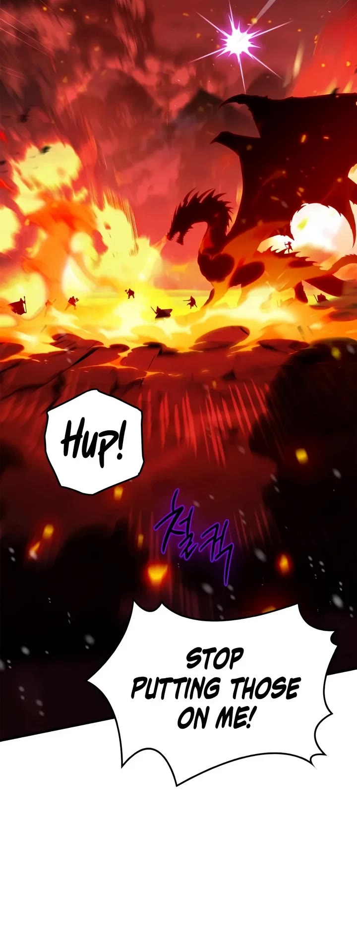 The Demon King Overrun by Heroes Chapter 52 page 48 - Chapter 52: Victory Is Ours